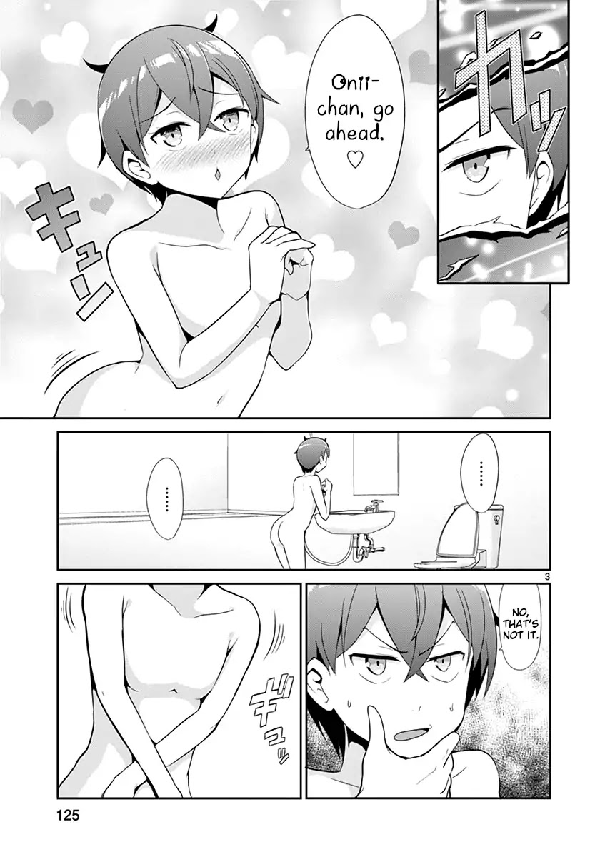 Imouto Sae Ireba Ii. @ Comic chapter 16 page 3