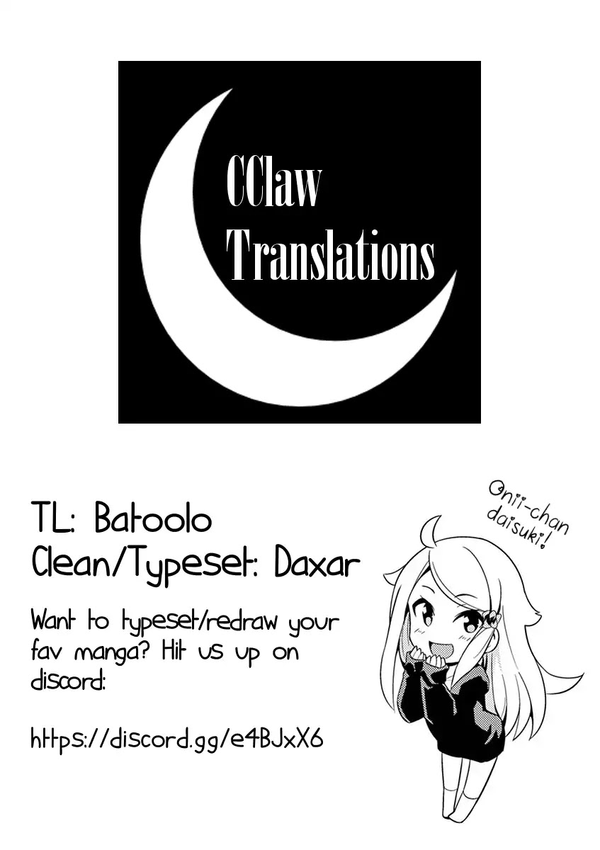 Imouto Sae Ireba Ii. @ Comic chapter 16 page 30