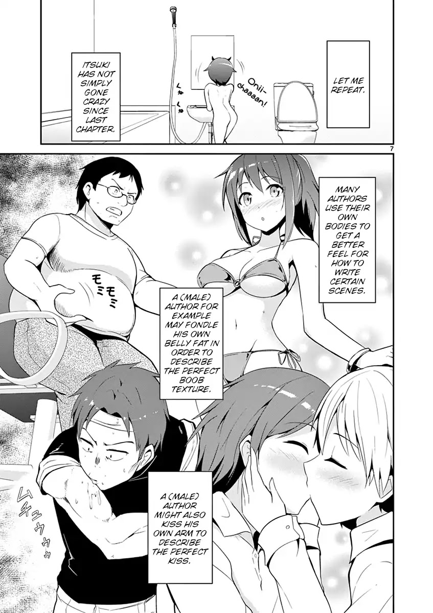 Imouto Sae Ireba Ii. @ Comic chapter 16 page 7