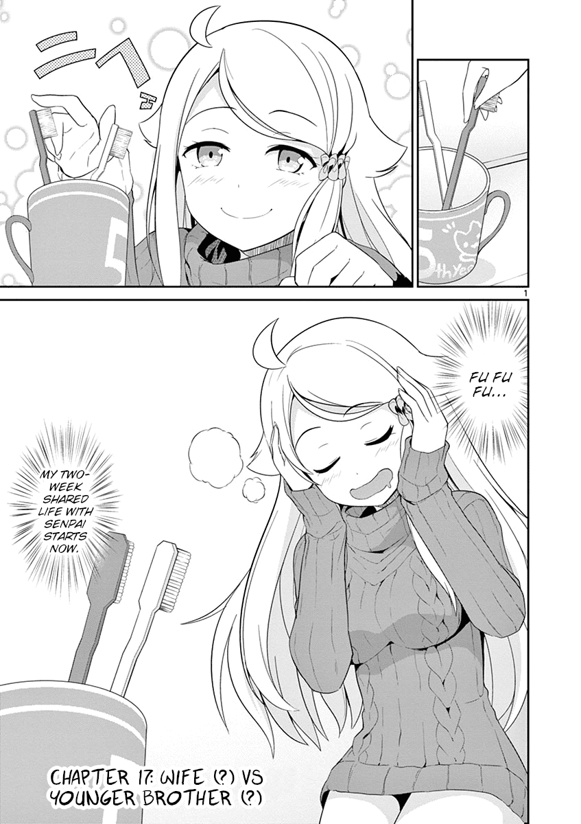 Imouto Sae Ireba Ii. @ Comic chapter 17 page 1