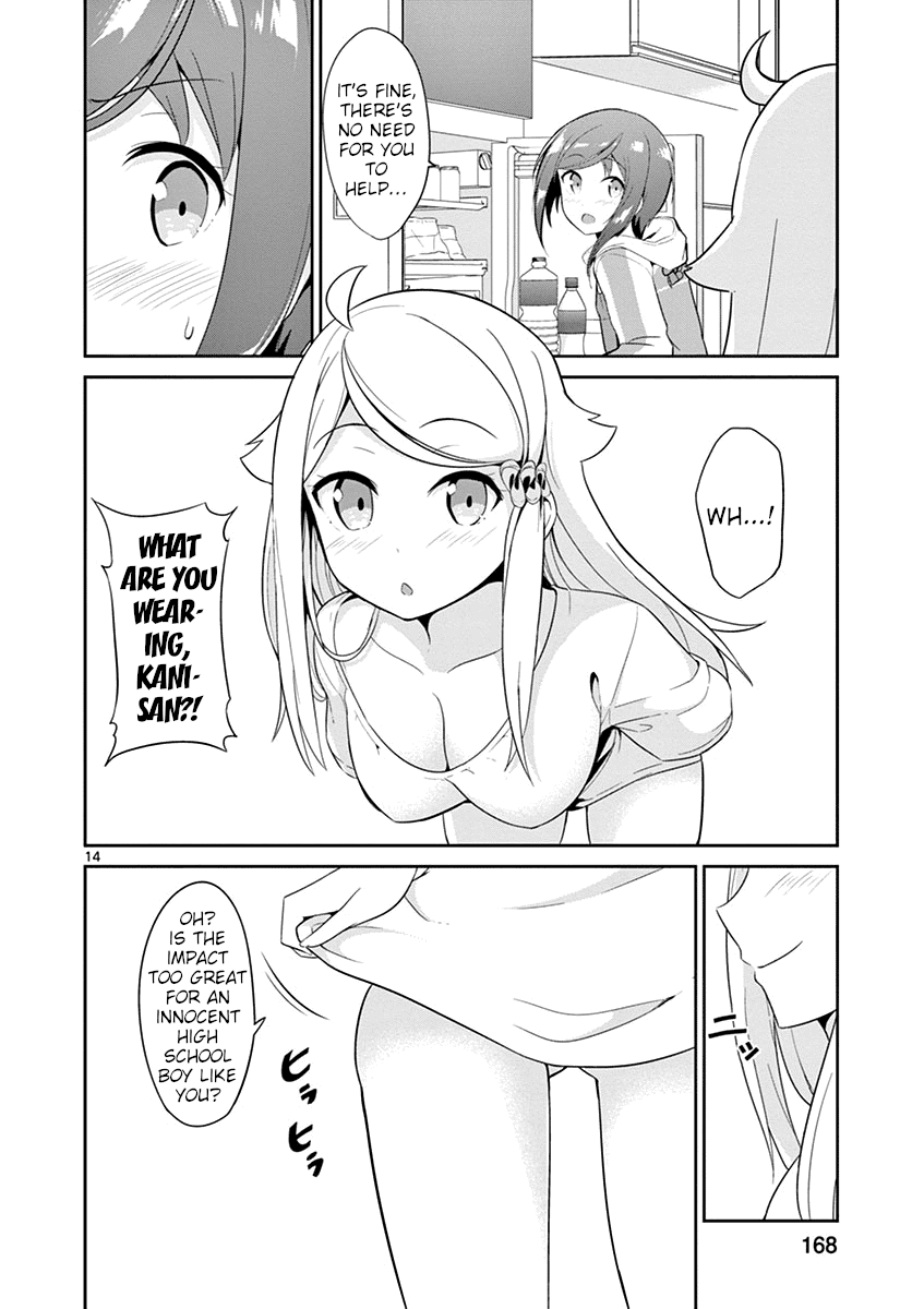 Imouto Sae Ireba Ii. @ Comic chapter 17 page 14