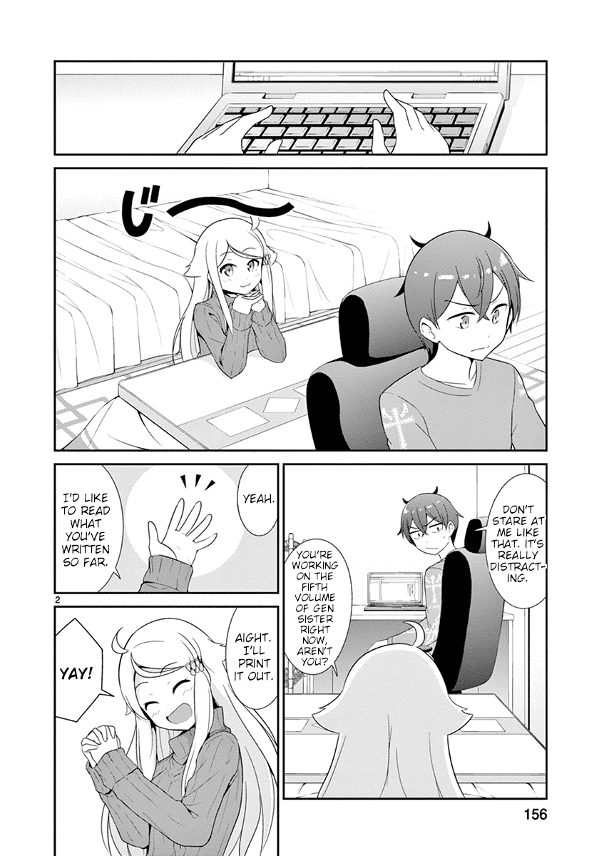 Imouto Sae Ireba Ii. @ Comic chapter 17 page 2