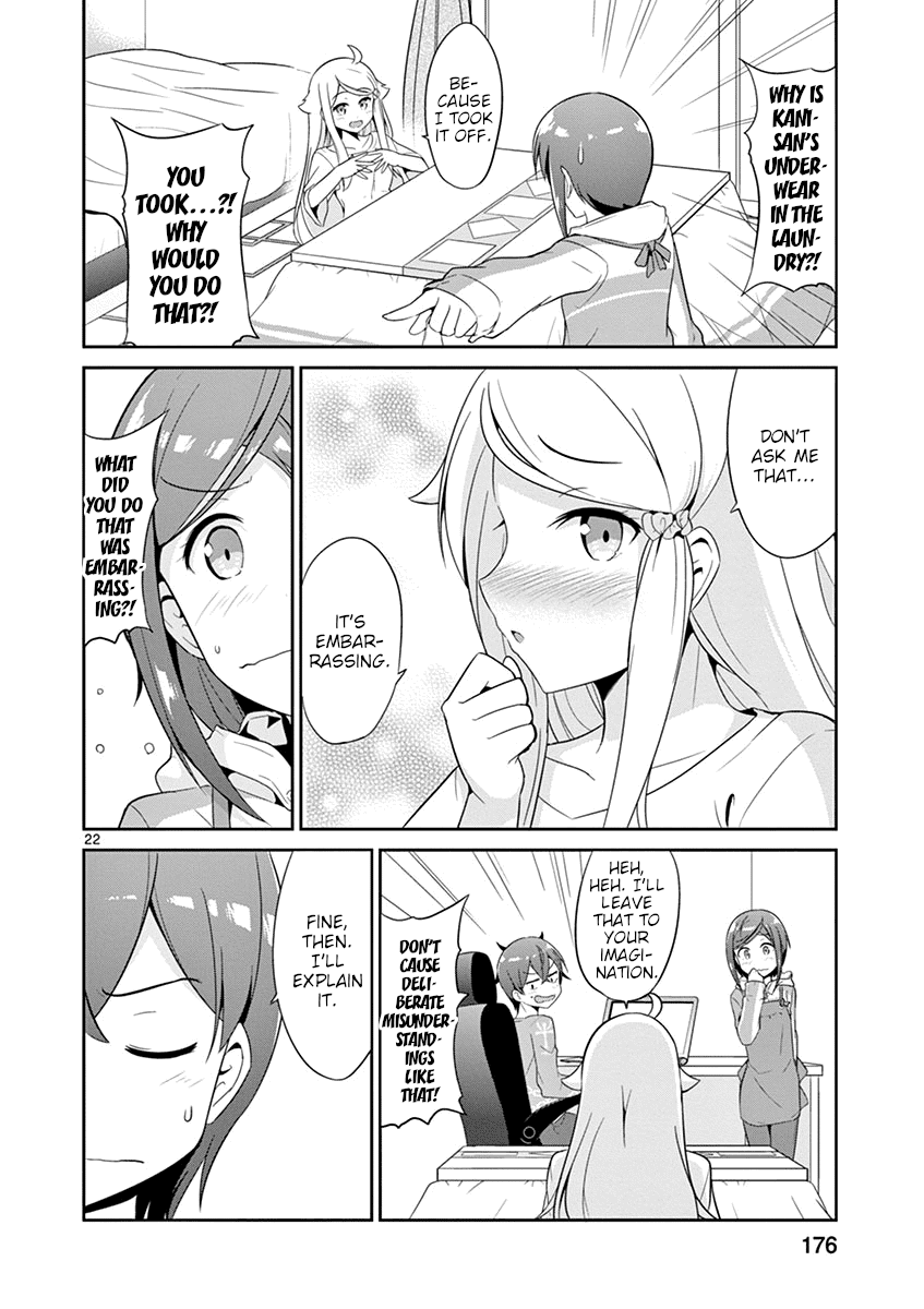 Imouto Sae Ireba Ii. @ Comic chapter 17 page 22