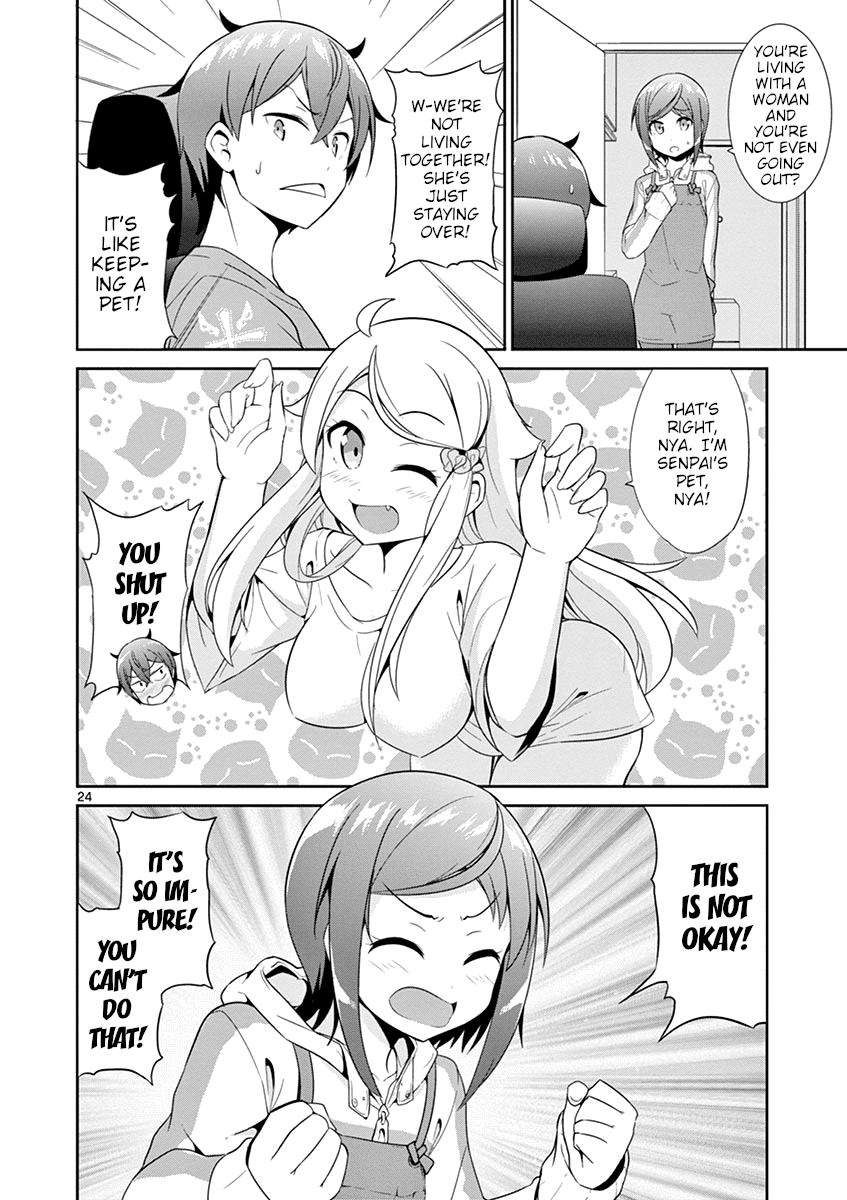 Imouto Sae Ireba Ii. @ Comic chapter 17 page 24