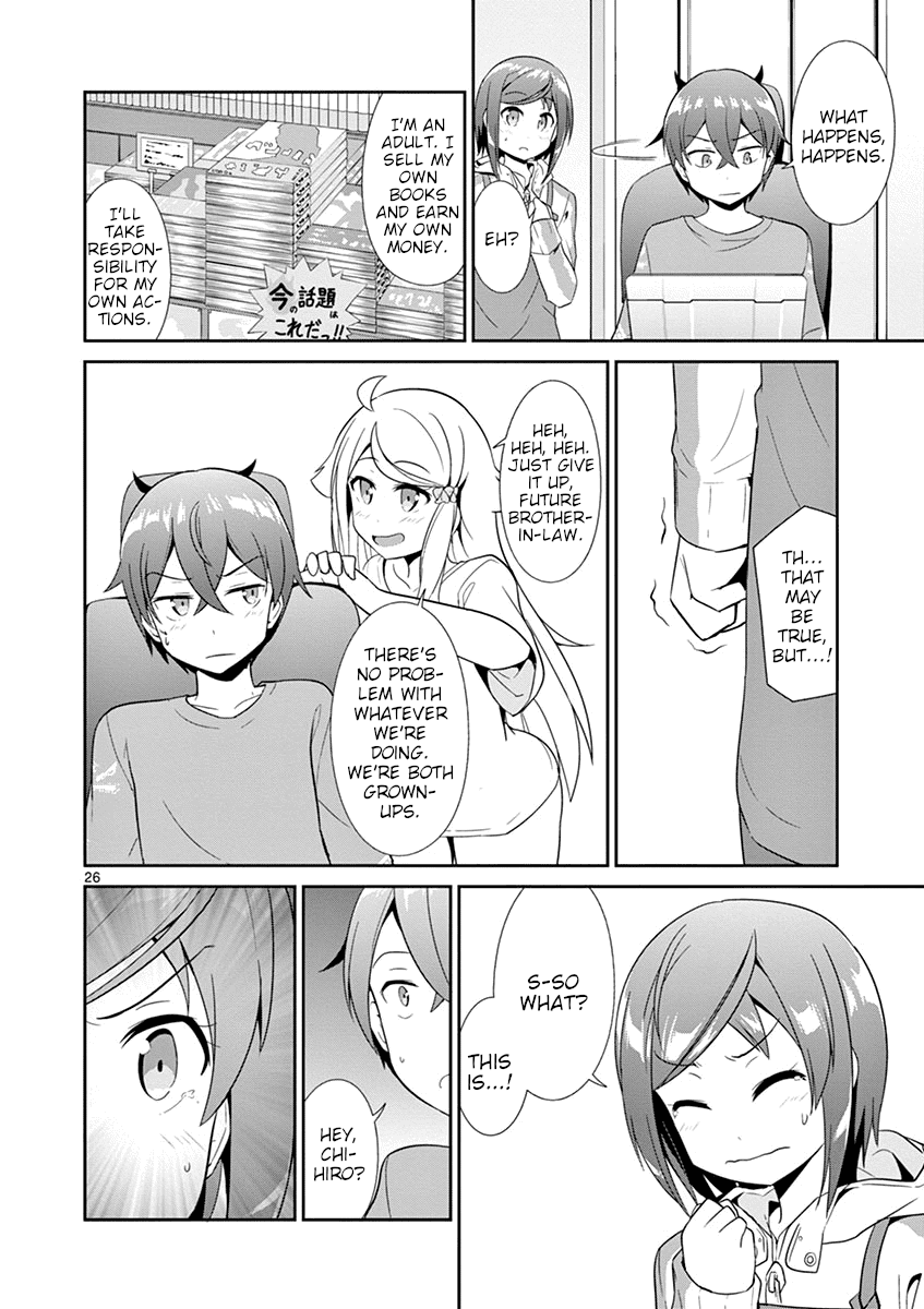Imouto Sae Ireba Ii. @ Comic chapter 17 page 26