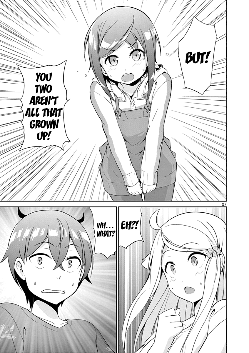Imouto Sae Ireba Ii. @ Comic chapter 17 page 27