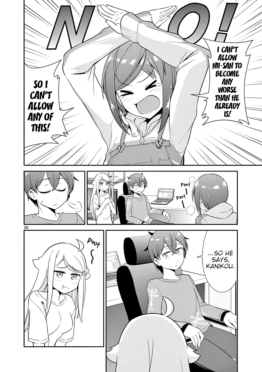 Imouto Sae Ireba Ii. @ Comic chapter 17 page 29