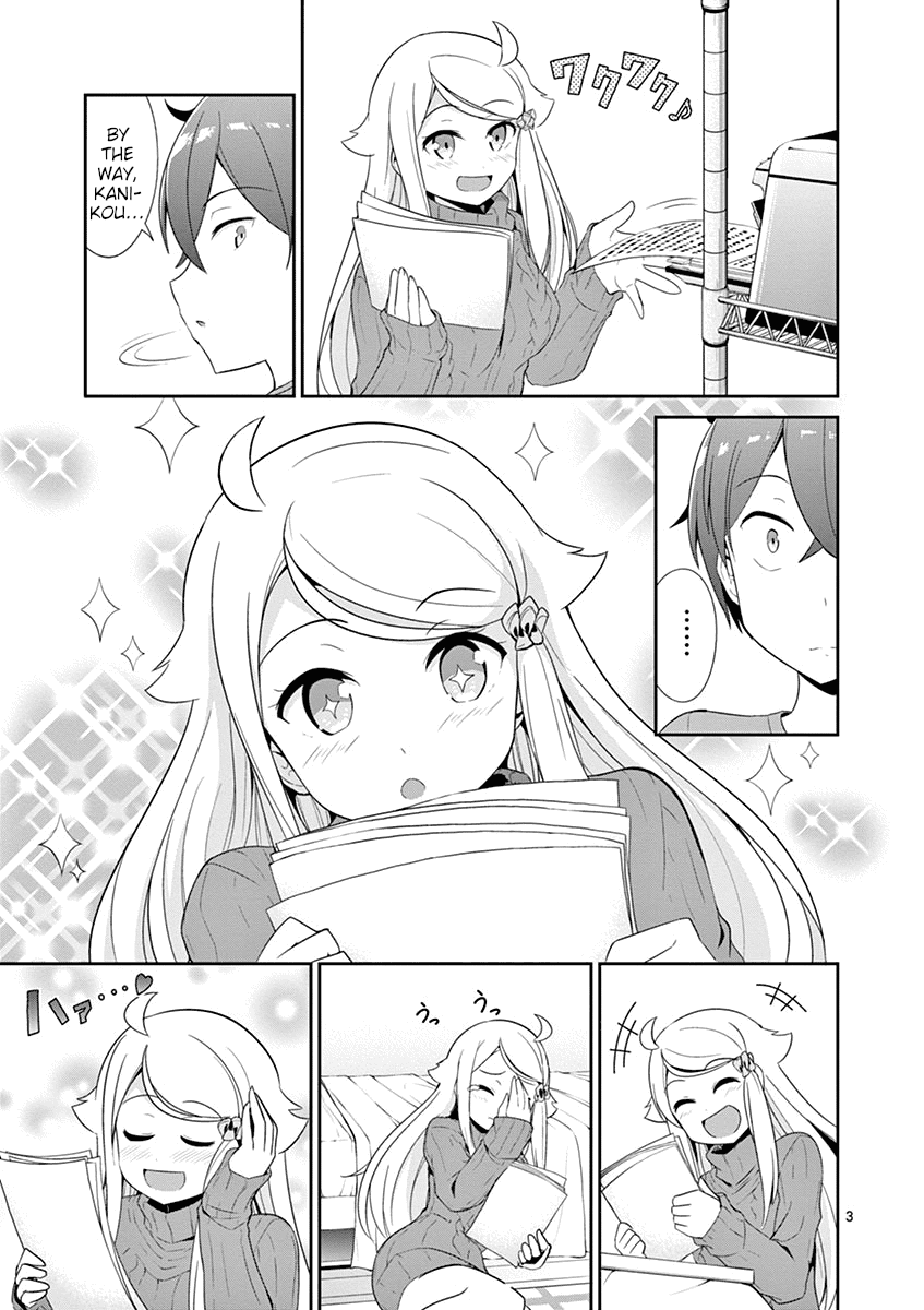 Imouto Sae Ireba Ii. @ Comic chapter 17 page 3