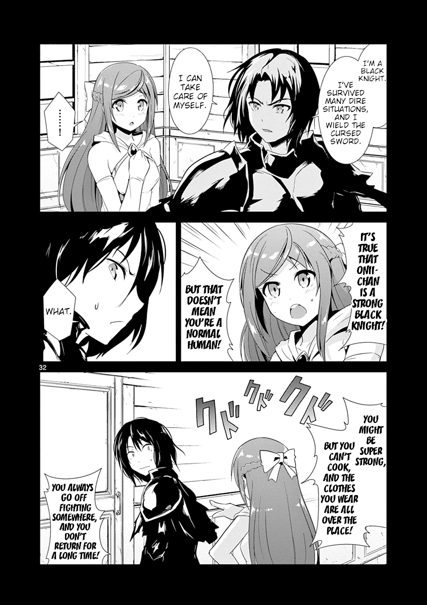 Imouto Sae Ireba Ii. @ Comic chapter 17 page 31