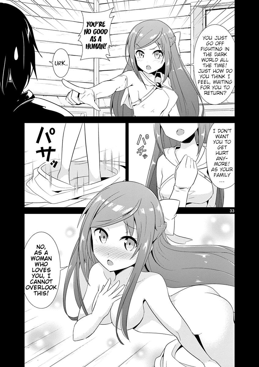 Imouto Sae Ireba Ii. @ Comic chapter 17 page 32
