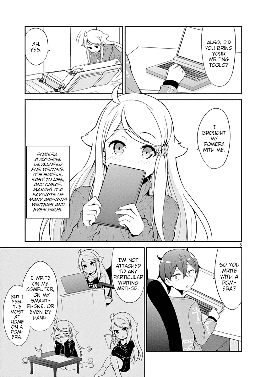 Imouto Sae Ireba Ii. @ Comic chapter 17 page 5