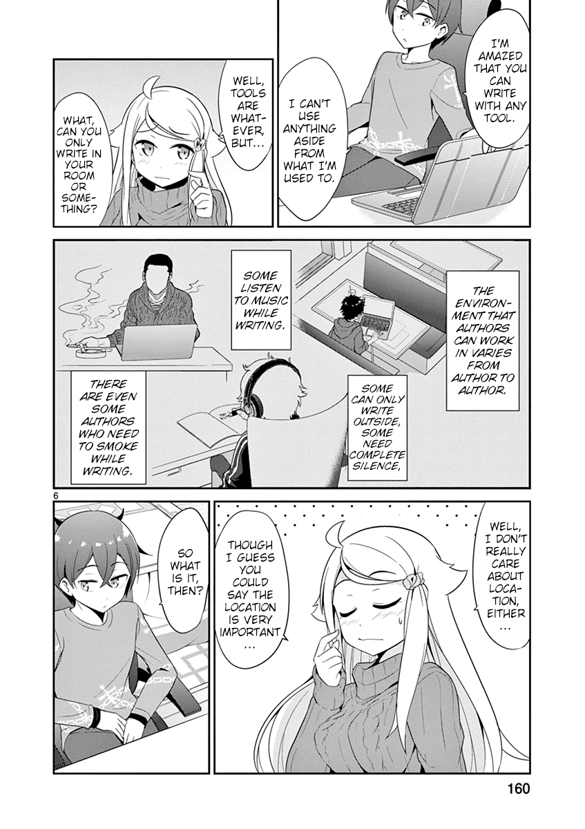 Imouto Sae Ireba Ii. @ Comic chapter 17 page 6