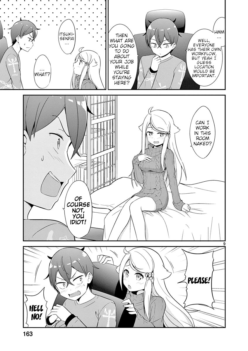 Imouto Sae Ireba Ii. @ Comic chapter 17 page 9