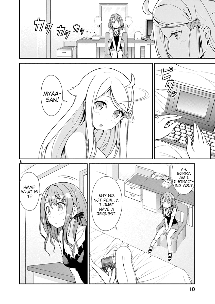 Imouto Sae Ireba Ii. @ Comic chapter 18 page 10