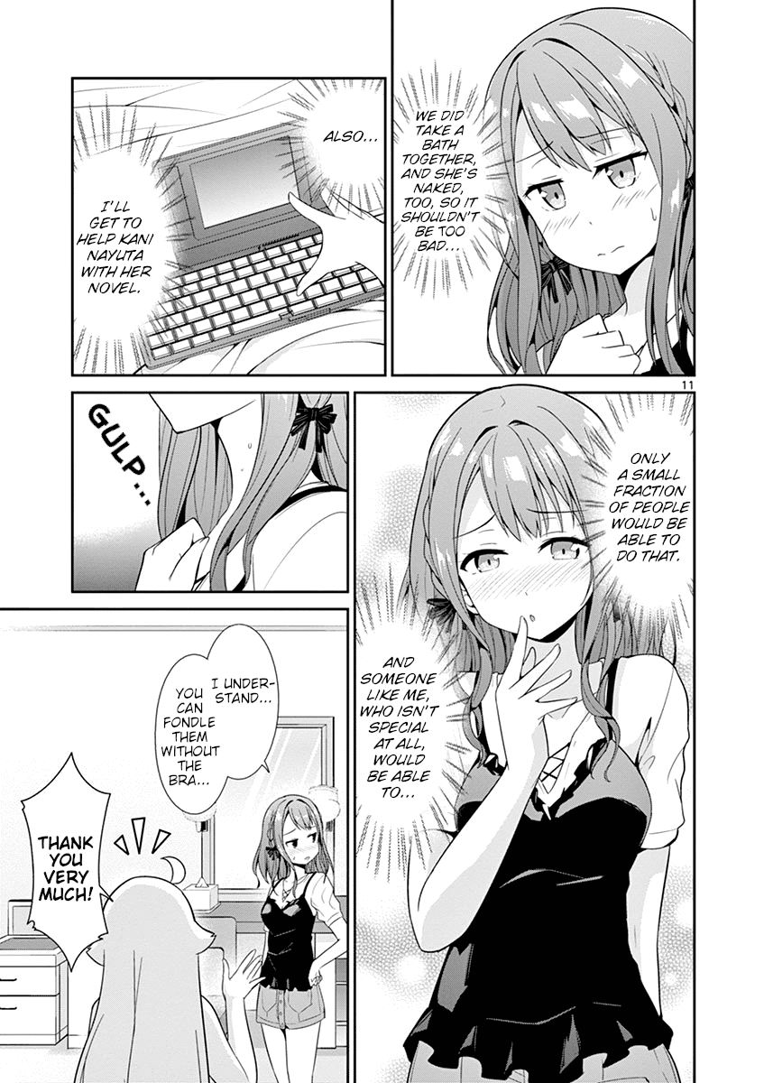 Imouto Sae Ireba Ii. @ Comic chapter 18 page 13