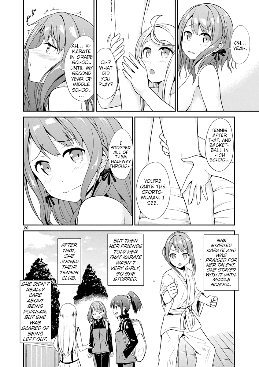 Imouto Sae Ireba Ii. @ Comic chapter 18 page 22