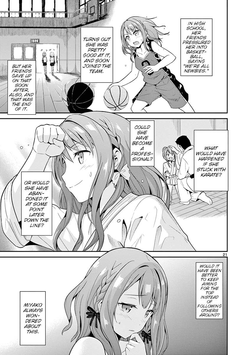 Imouto Sae Ireba Ii. @ Comic chapter 18 page 23