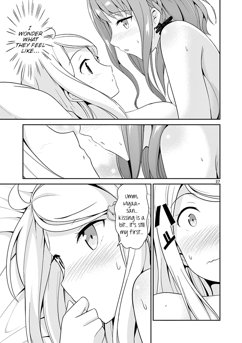 Imouto Sae Ireba Ii. @ Comic chapter 18 page 29