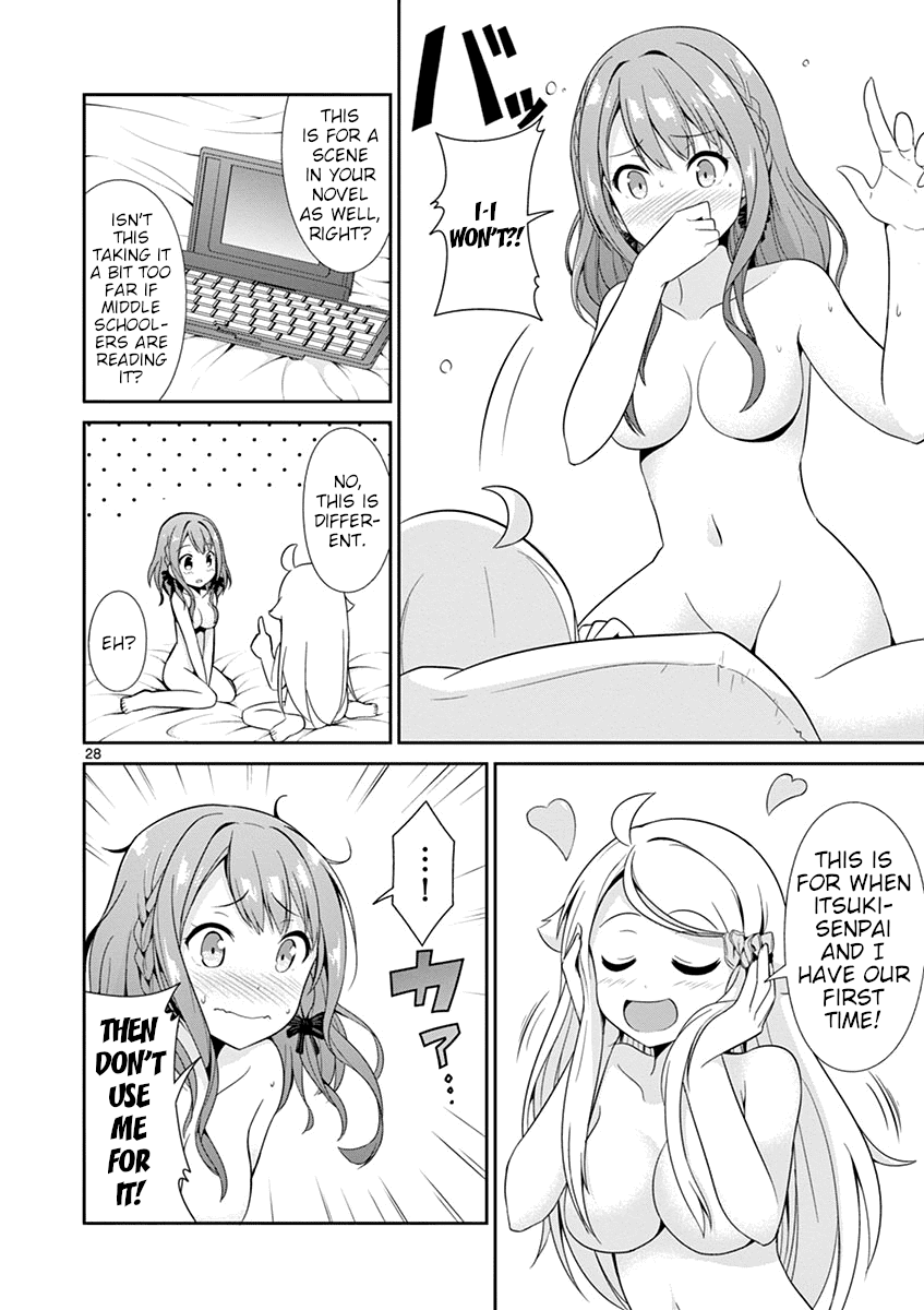 Imouto Sae Ireba Ii. @ Comic chapter 18 page 30