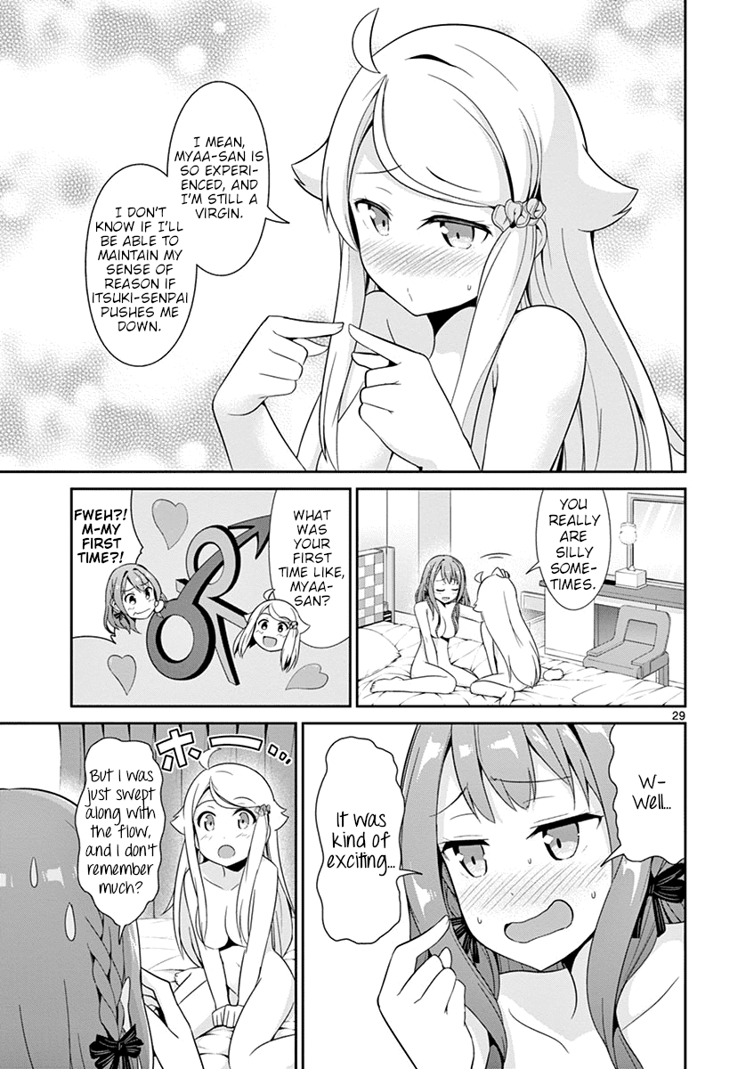 Imouto Sae Ireba Ii. @ Comic chapter 18 page 31
