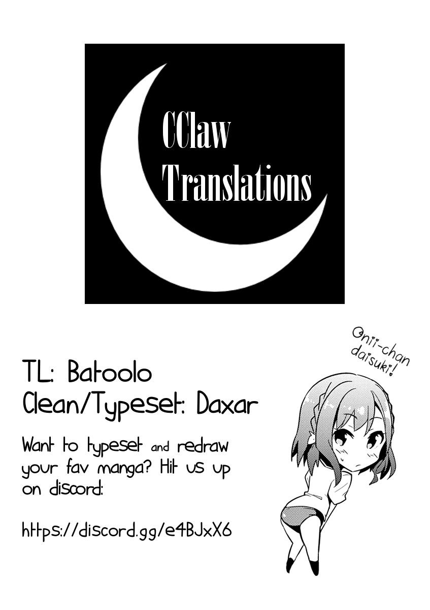 Imouto Sae Ireba Ii. @ Comic chapter 18 page 35