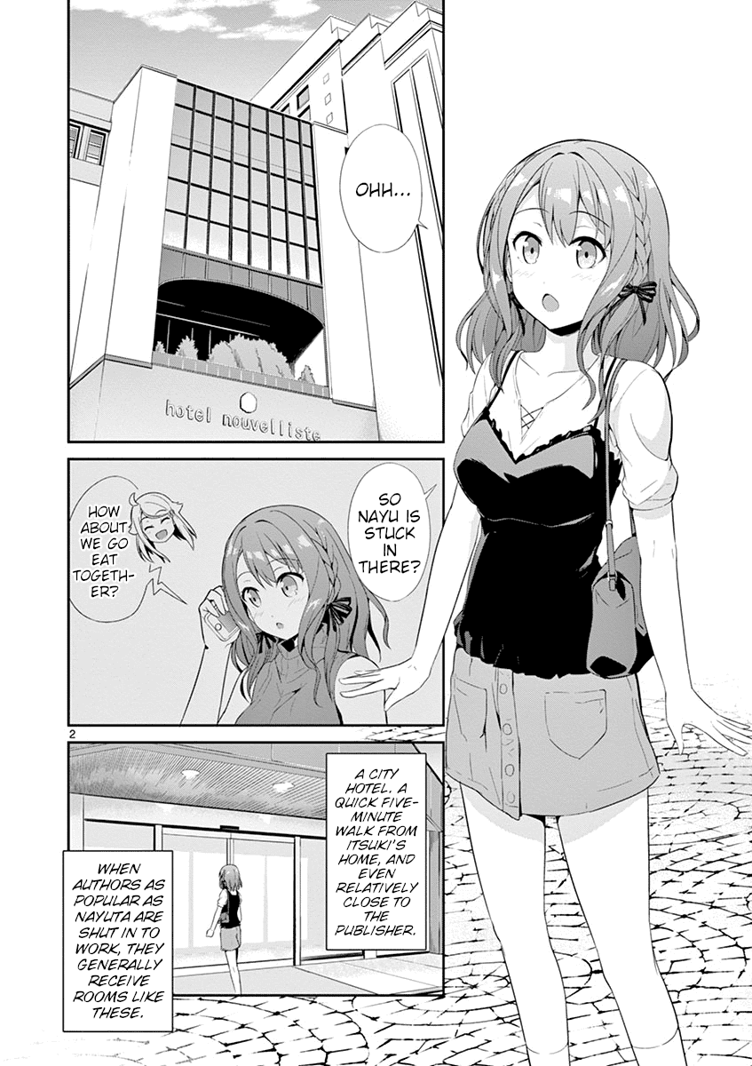 Imouto Sae Ireba Ii. @ Comic chapter 18 page 4