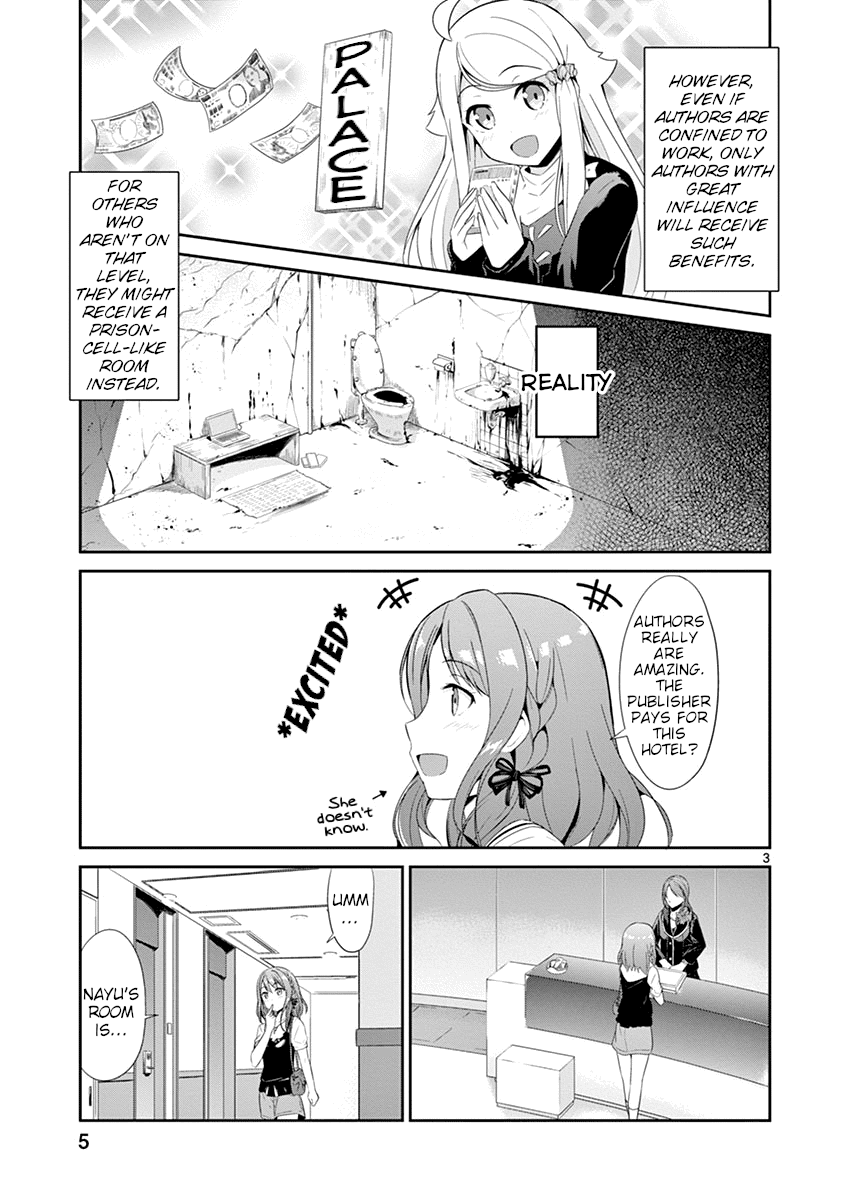 Imouto Sae Ireba Ii. @ Comic chapter 18 page 5
