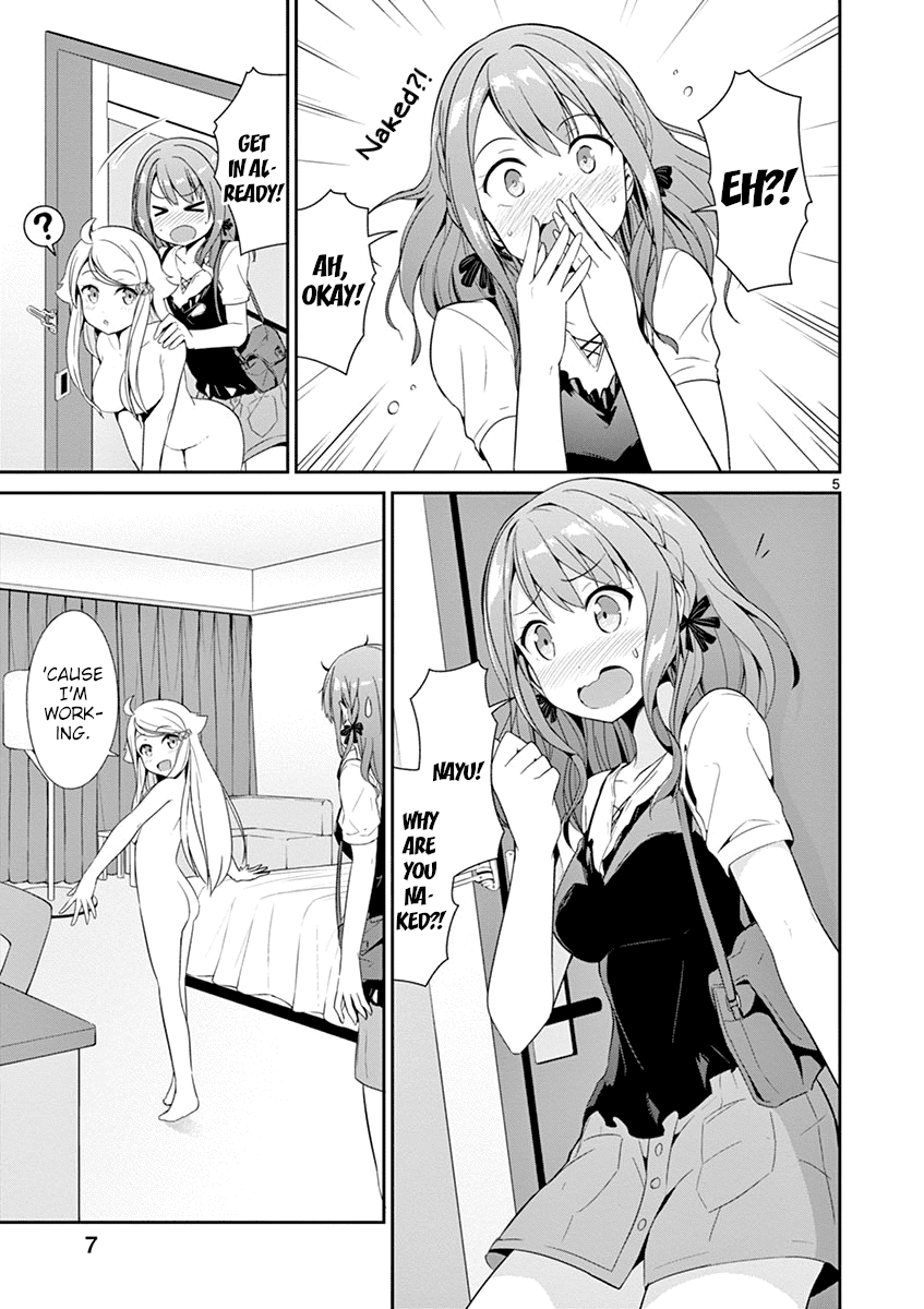 Imouto Sae Ireba Ii. @ Comic chapter 18 page 7