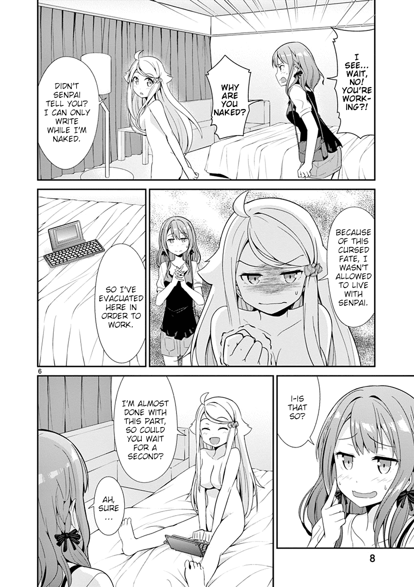 Imouto Sae Ireba Ii. @ Comic chapter 18 page 8