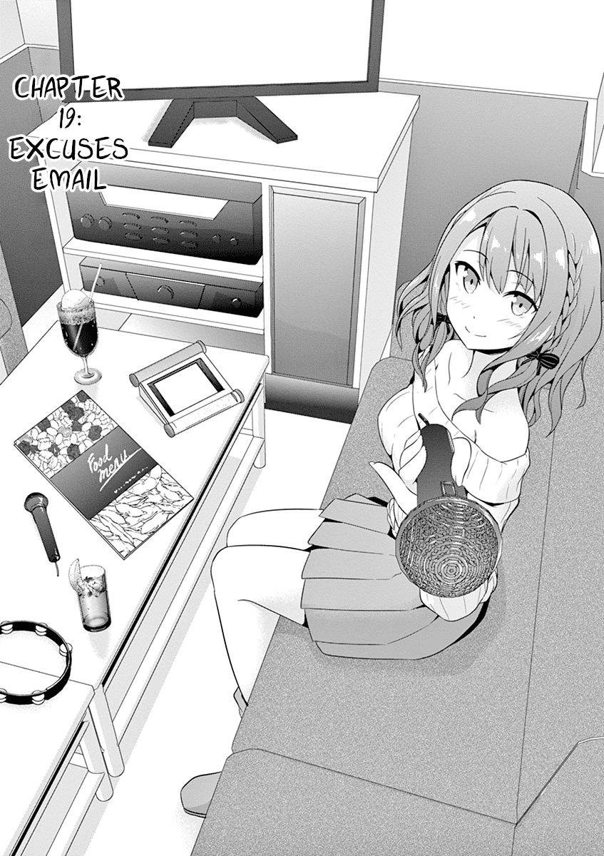 Imouto Sae Ireba Ii. @ Comic chapter 19 page 1