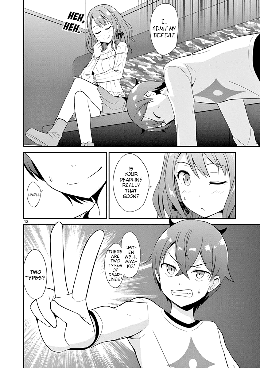 Imouto Sae Ireba Ii. @ Comic chapter 19 page 12