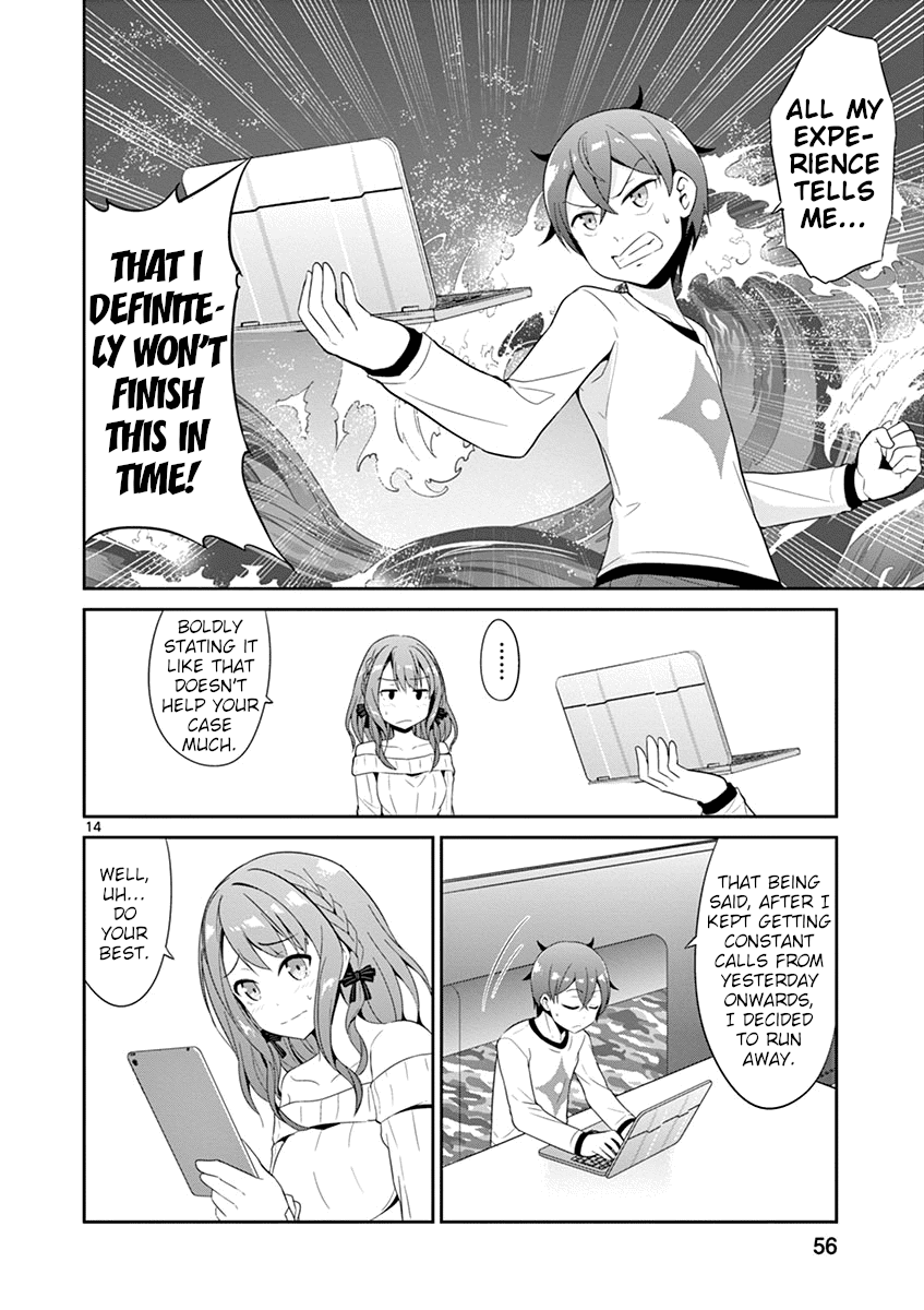 Imouto Sae Ireba Ii. @ Comic chapter 19 page 14