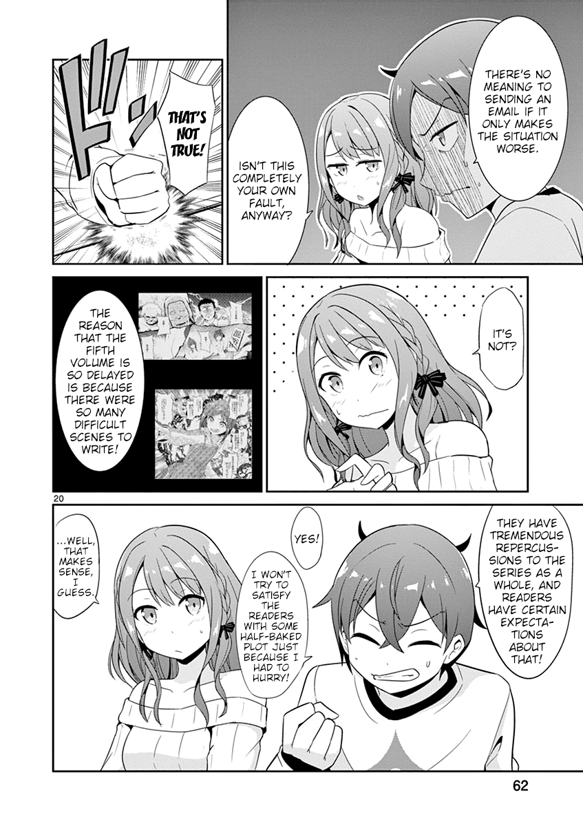 Imouto Sae Ireba Ii. @ Comic chapter 19 page 20