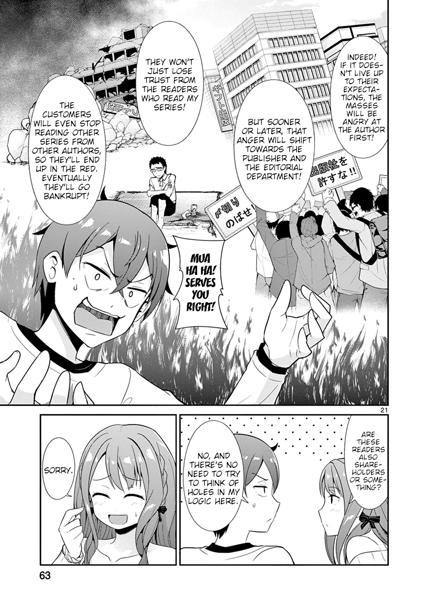 Imouto Sae Ireba Ii. @ Comic chapter 19 page 21