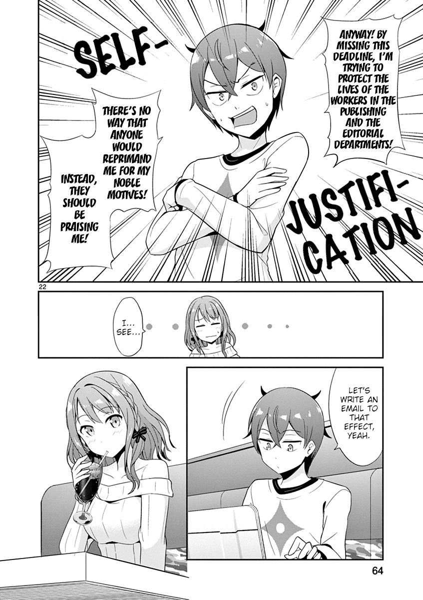 Imouto Sae Ireba Ii. @ Comic chapter 19 page 22