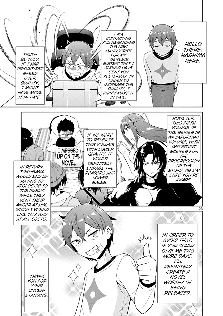 Imouto Sae Ireba Ii. @ Comic chapter 19 page 23