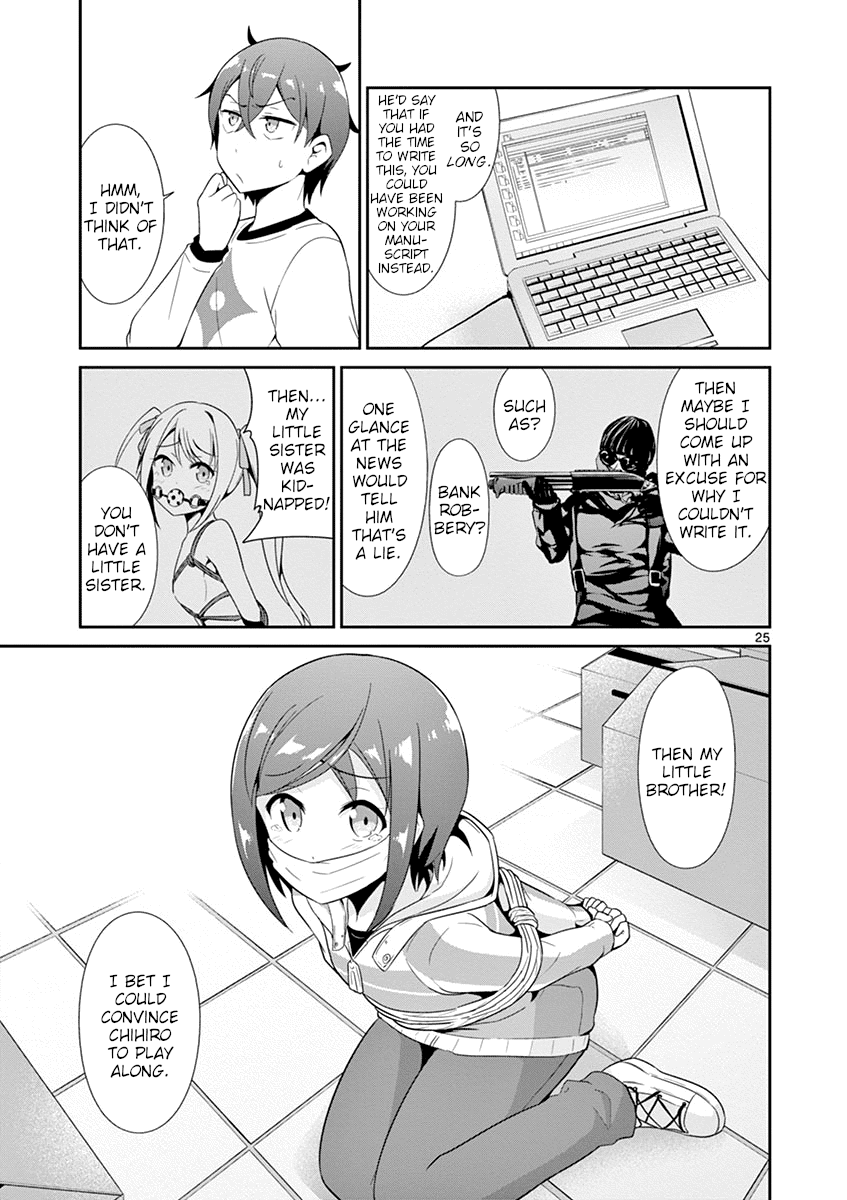 Imouto Sae Ireba Ii. @ Comic chapter 19 page 25