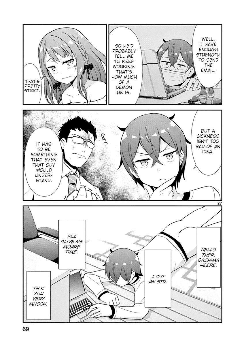 Imouto Sae Ireba Ii. @ Comic chapter 19 page 27