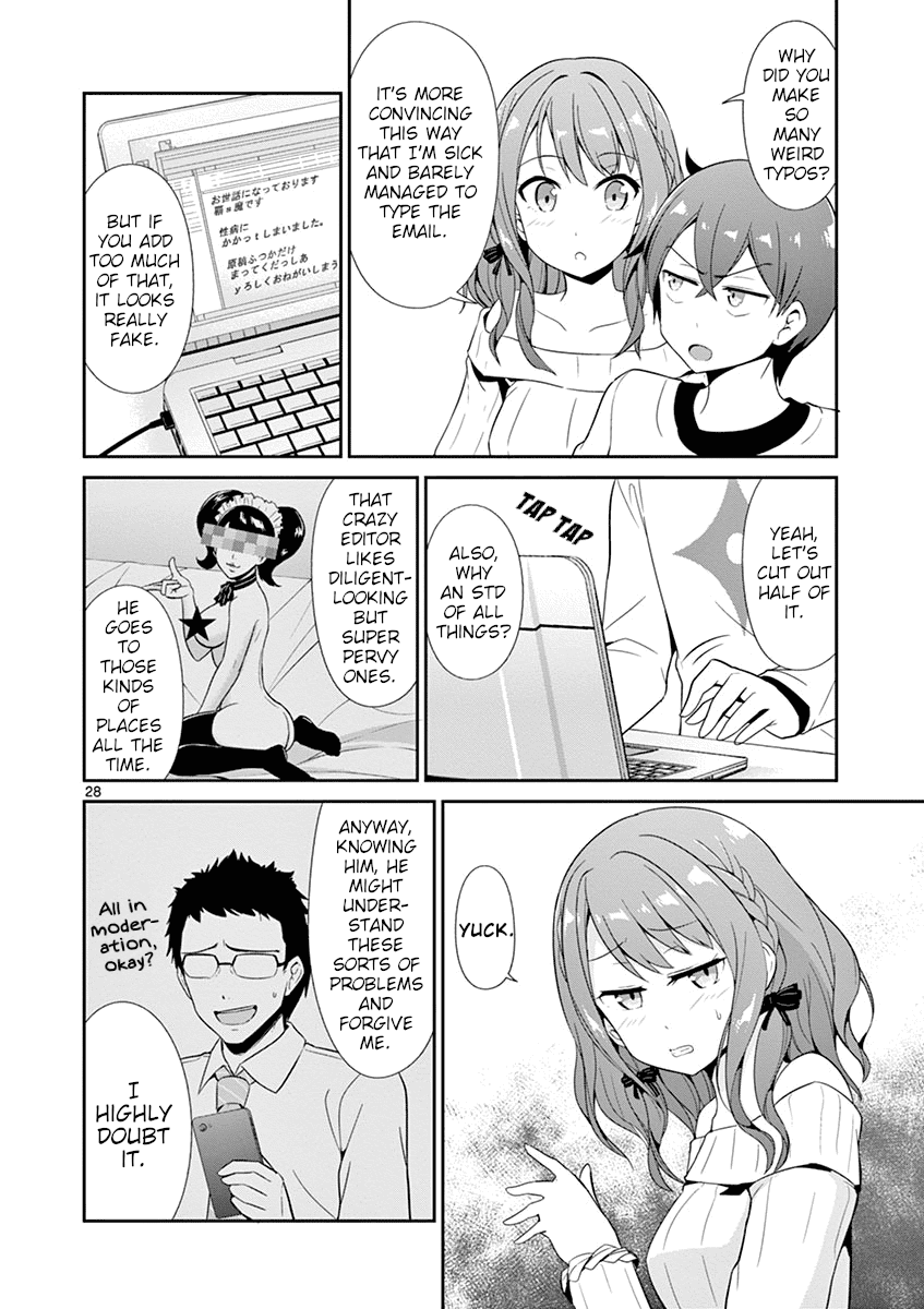 Imouto Sae Ireba Ii. @ Comic chapter 19 page 28