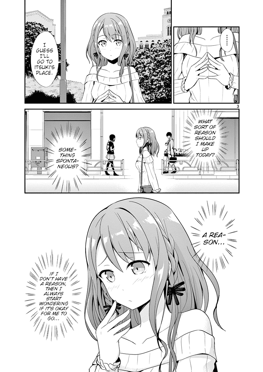 Imouto Sae Ireba Ii. @ Comic chapter 19 page 3