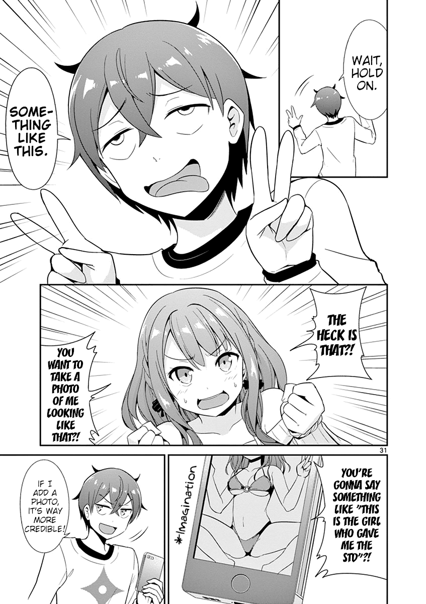 Imouto Sae Ireba Ii. @ Comic chapter 19 page 31