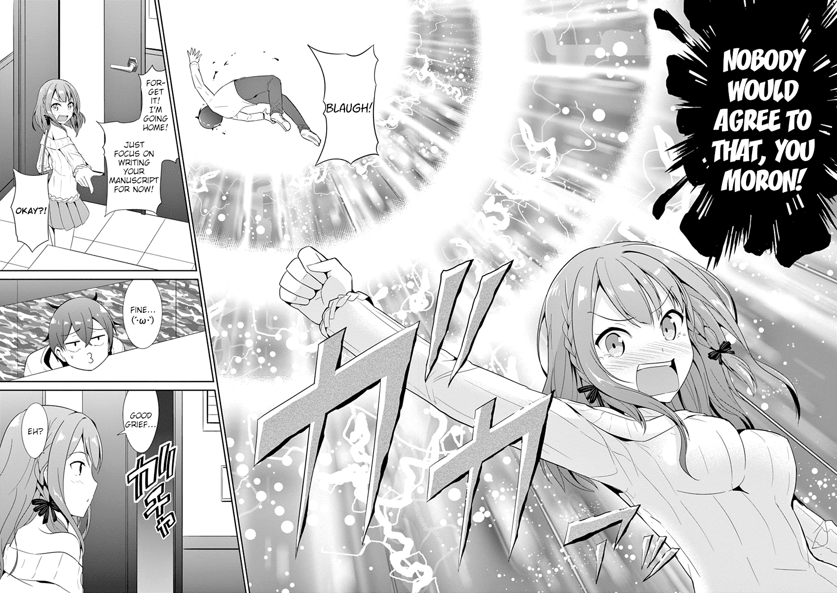 Imouto Sae Ireba Ii. @ Comic chapter 19 page 32