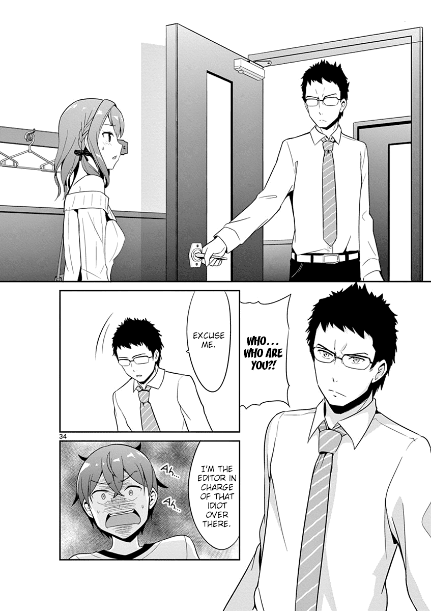 Imouto Sae Ireba Ii. @ Comic chapter 19 page 33