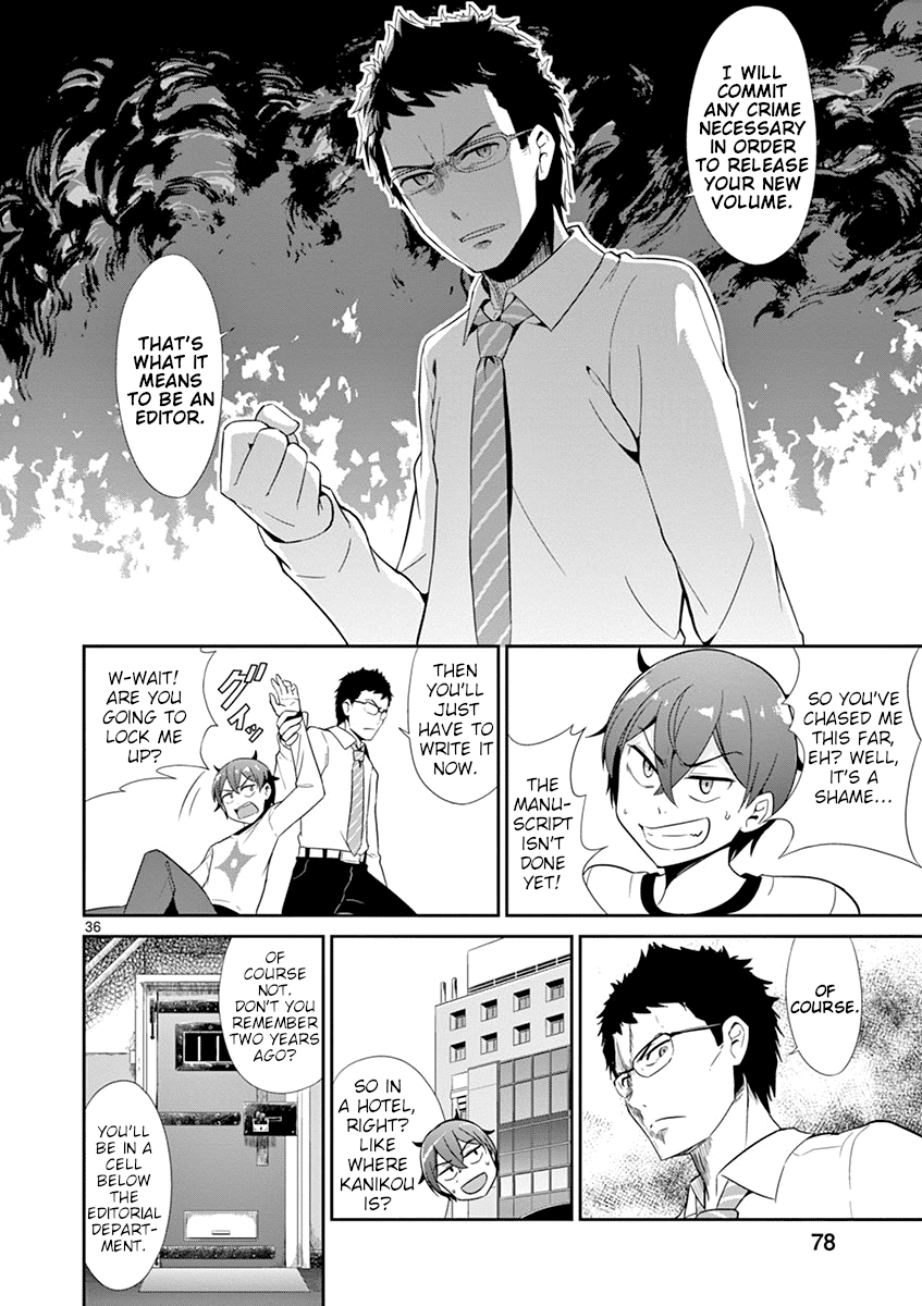 Imouto Sae Ireba Ii. @ Comic chapter 19 page 35