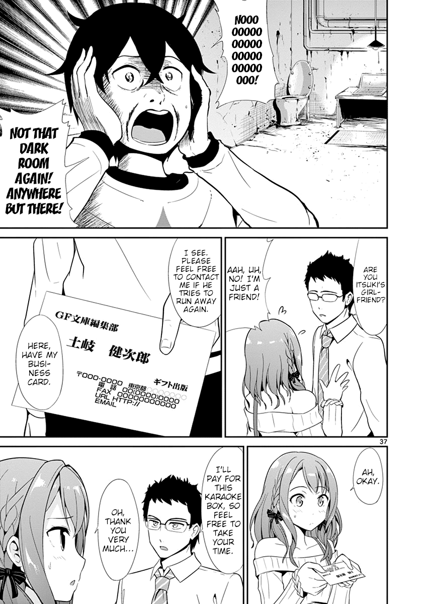 Imouto Sae Ireba Ii. @ Comic chapter 19 page 36