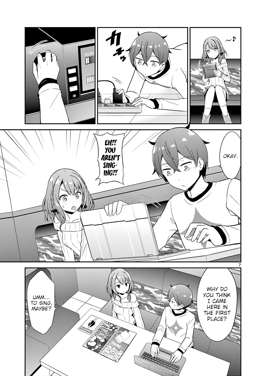 Imouto Sae Ireba Ii. @ Comic chapter 19 page 7