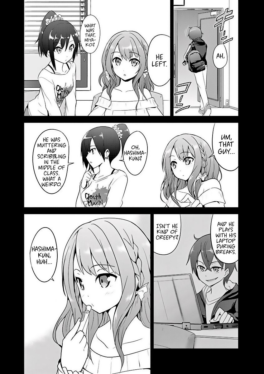 Imouto Sae Ireba Ii. @ Comic chapter 2 page 10