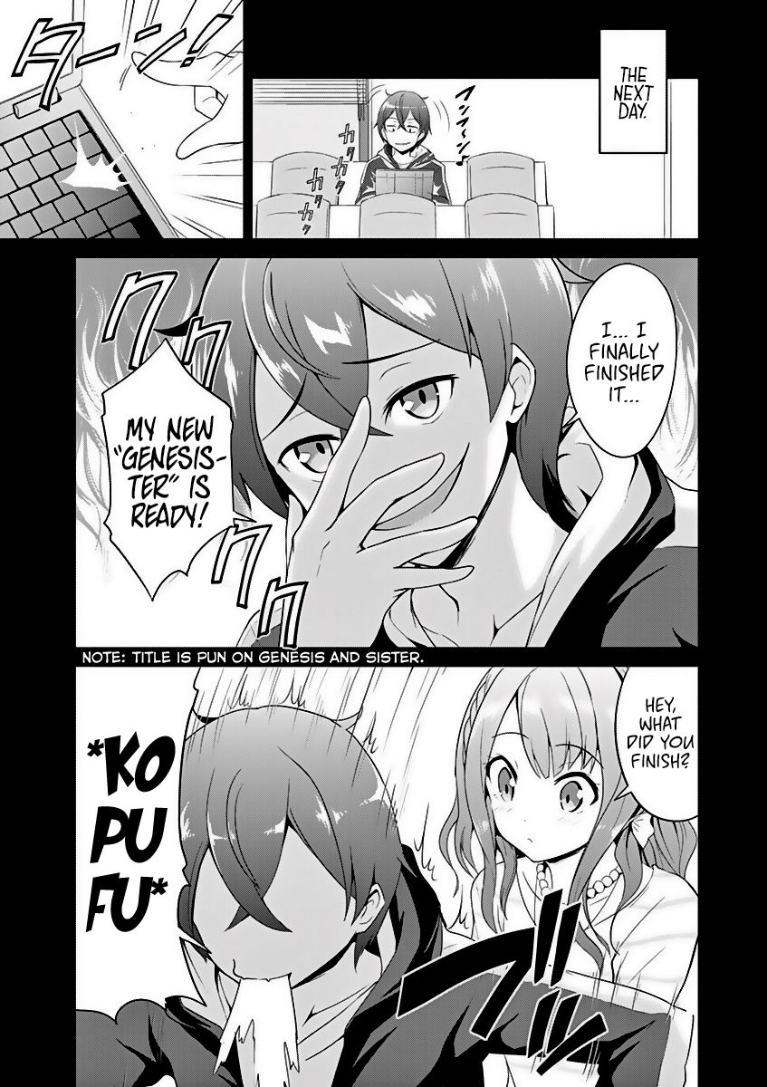 Imouto Sae Ireba Ii. @ Comic chapter 2 page 11