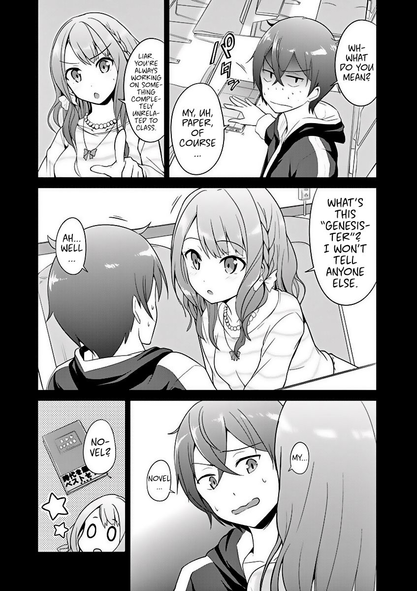 Imouto Sae Ireba Ii. @ Comic chapter 2 page 12