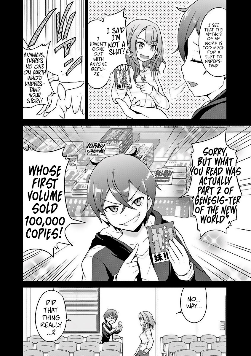 Imouto Sae Ireba Ii. @ Comic chapter 2 page 16